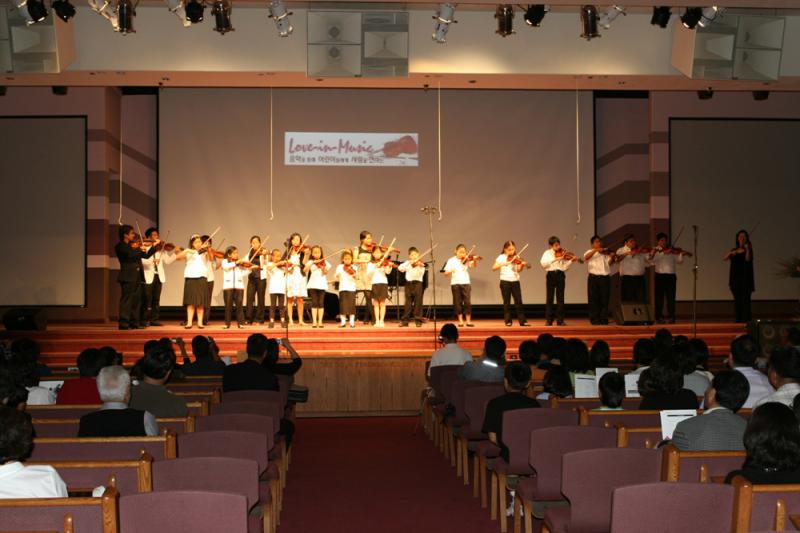 1st annual concert photo 1.jpg