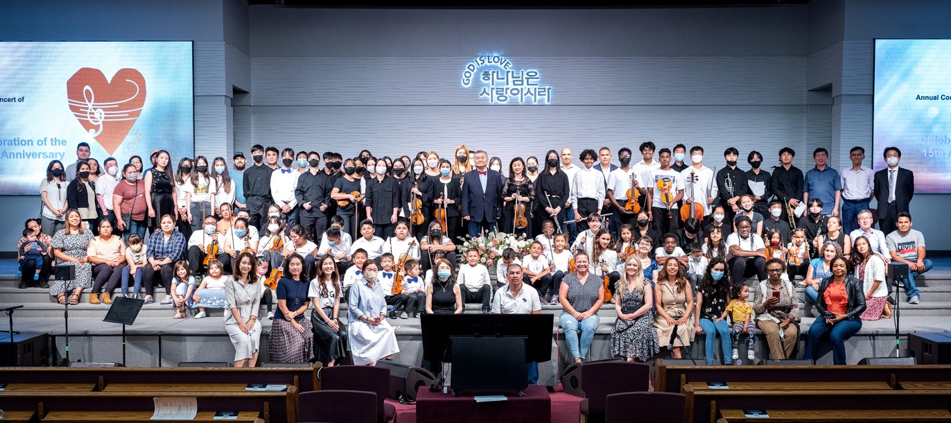 2022 Love in Music Annual Concert 