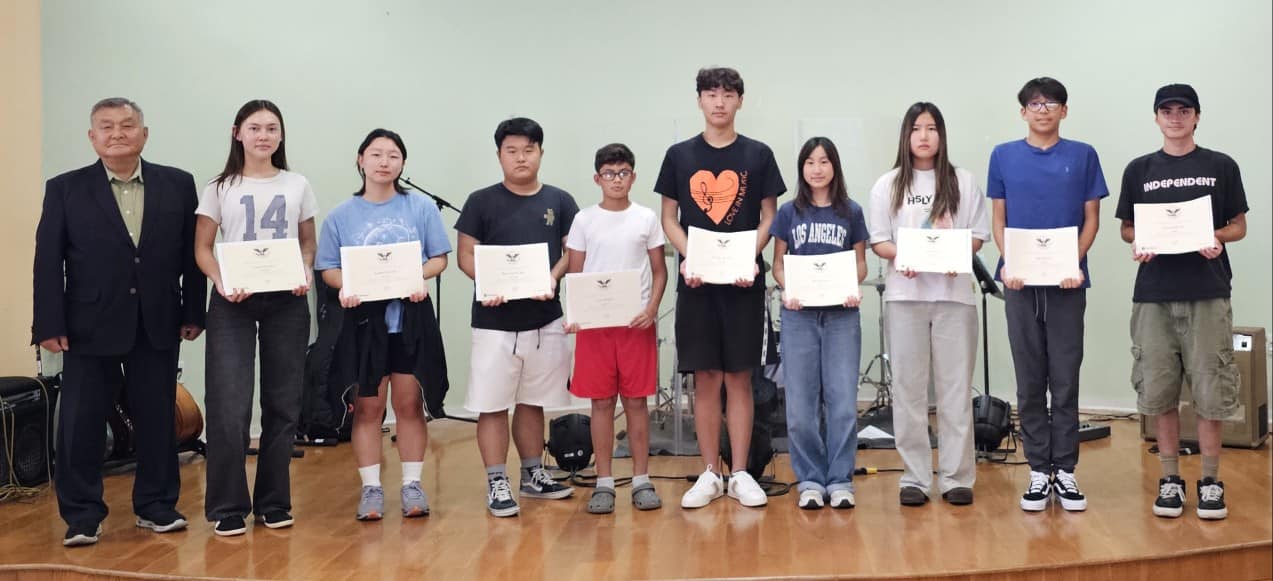 Award Presentation & Breakout Session