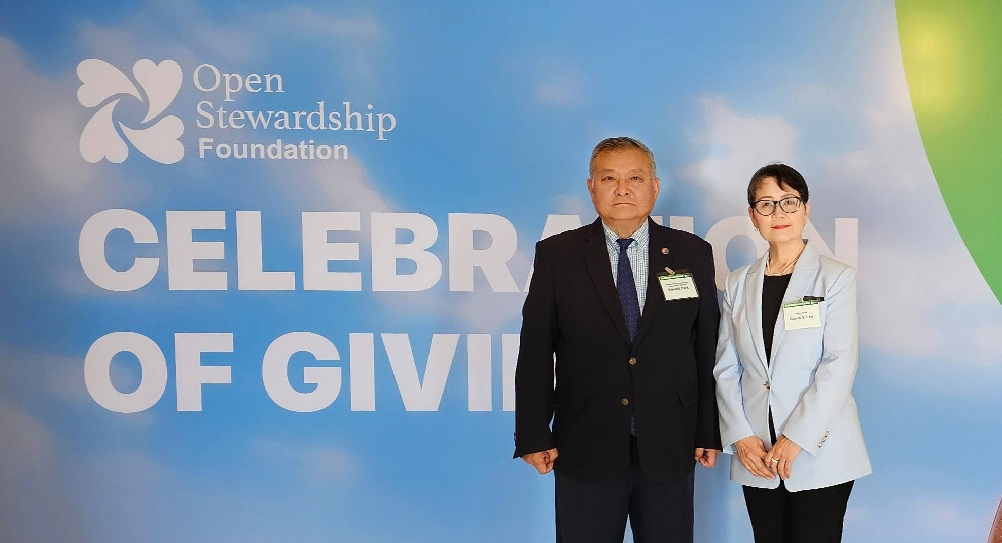 Open Stewardship Foundation (OSF) 2025 Community Grant (3/12/26)