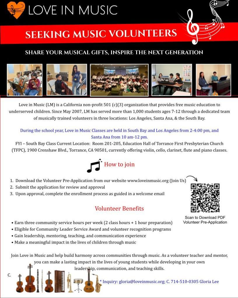 SEEKING NEW MUSIC VOLUNTEERS