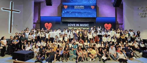 Entire Group Photo 1